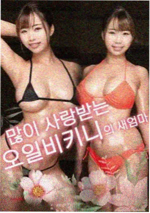 侧边推荐幕后资料架位示意图